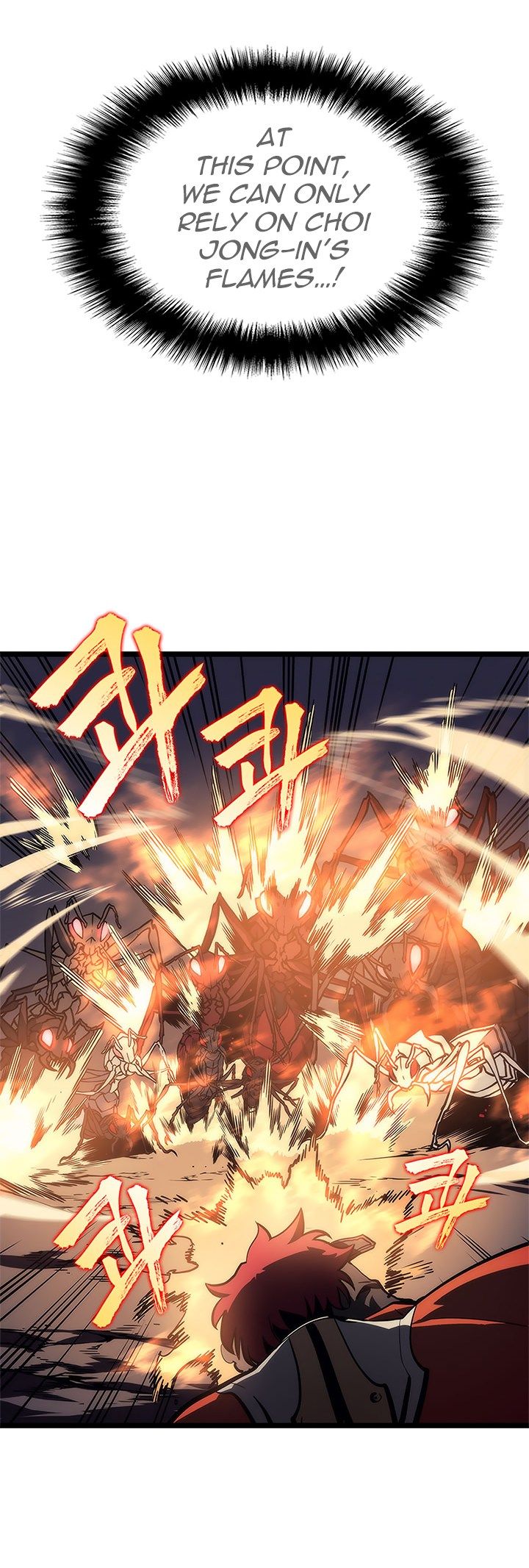 Solo Leveling, Chapter 100 image 43